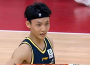 开云-广州队迎全明星赛关键赛，关键时刻完成体检，管理层满意，年轻球员得到机会的简单介绍