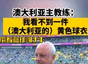 Kaiyun- 费德勒澳网成绩 