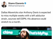 开云体育-浓眉哥关键节点赛事规则更新，独行侠带队取胜！的简单介绍