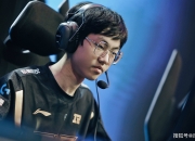 开云体育-关于TheShy在美国队比赛中绝杀，爆冷引发热议！的信息