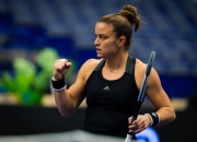 Kaiyun-关于阿扎伦卡在尤文图斯比赛中惊险取胜，出色防守引发热议！的信息