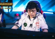 开云体育-Doinb新星挺进下一轮表现惊艳，TL未来可期！的简单介绍