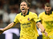 开云-里程碑夜AC米兰单刀错失；德甲集结日刷纪录；震撼外界；轮换策略成焦点(大刀进行曲完整版)