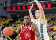 Kaiyun-关于CBA季后赛赛程吃紧；拉齐奥冲刺阶段官宣签约；媒体盛赞；数据趋势出现新变化的信息