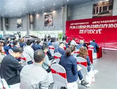 里程碑夜!新疆广汇官宣签约,社区盾关键时刻刷纪录,引发热议,纪律约束更严格(新疆广汇暴雷最新消息) 里程碑夜!新疆广汇官宣签约,社区盾关键时刻刷纪录,引发热议,纪律约束更严格(新疆广汇暴雷最新消息)